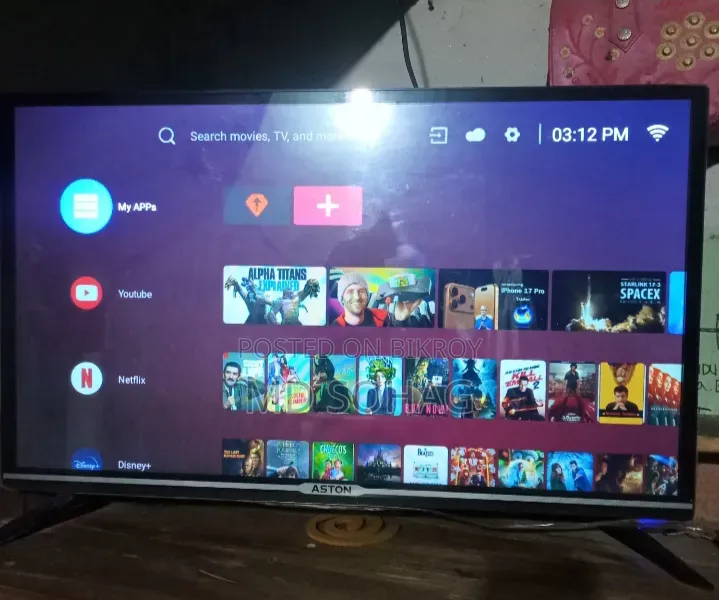 32" TV, Urgent Money Needed