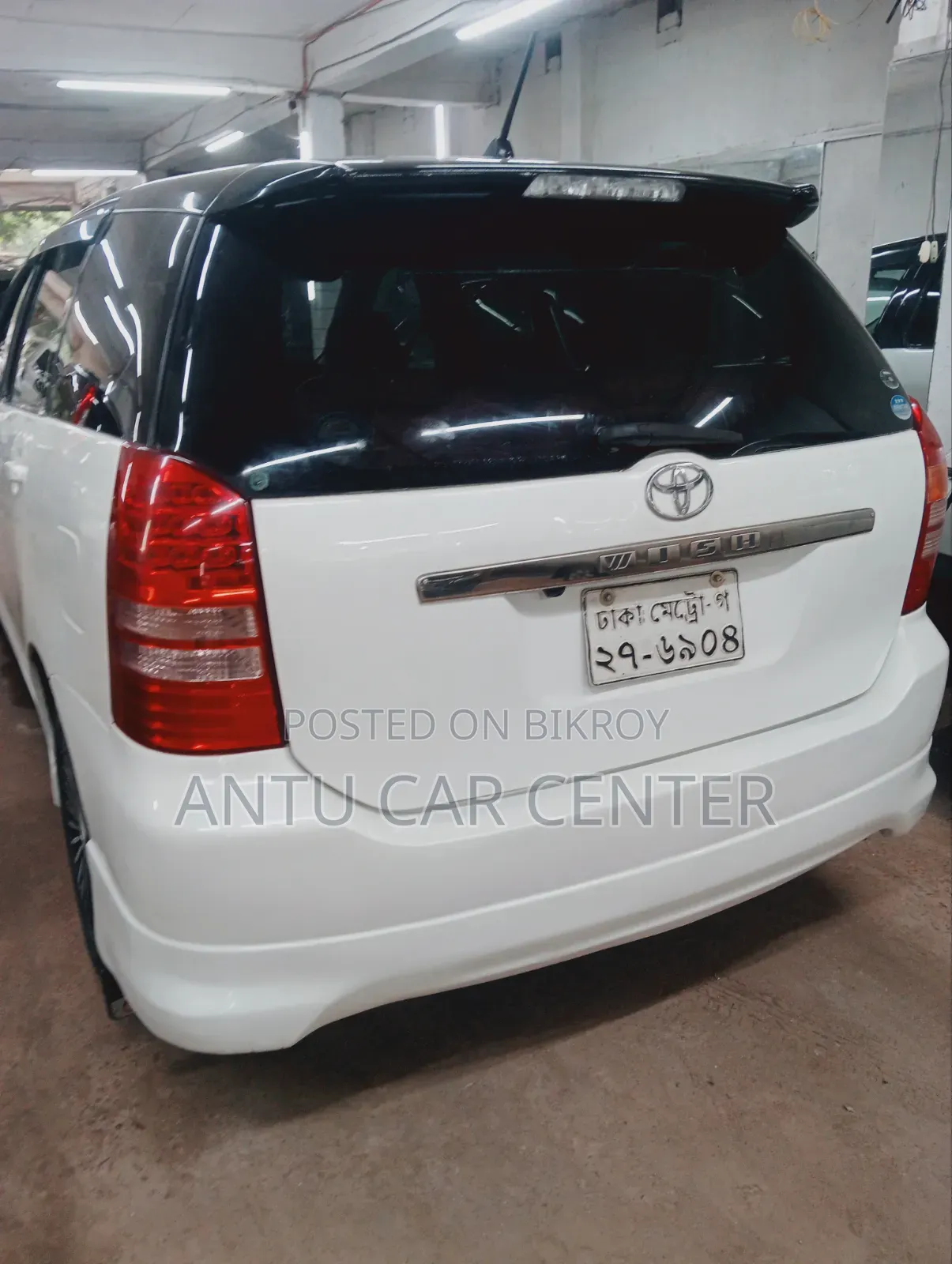 Toyota Wish 2004 White