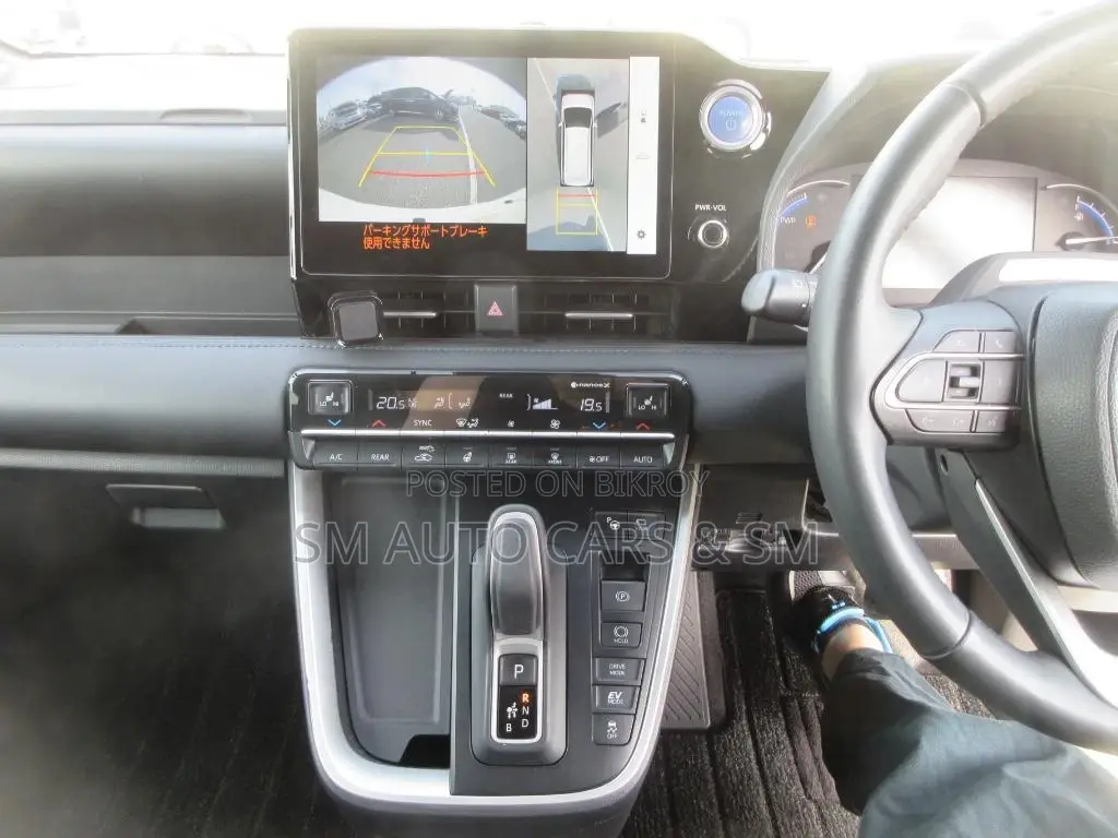 Toyota Voxy Hybrid S-Z 2WD 7-Seater 2022 Pearl