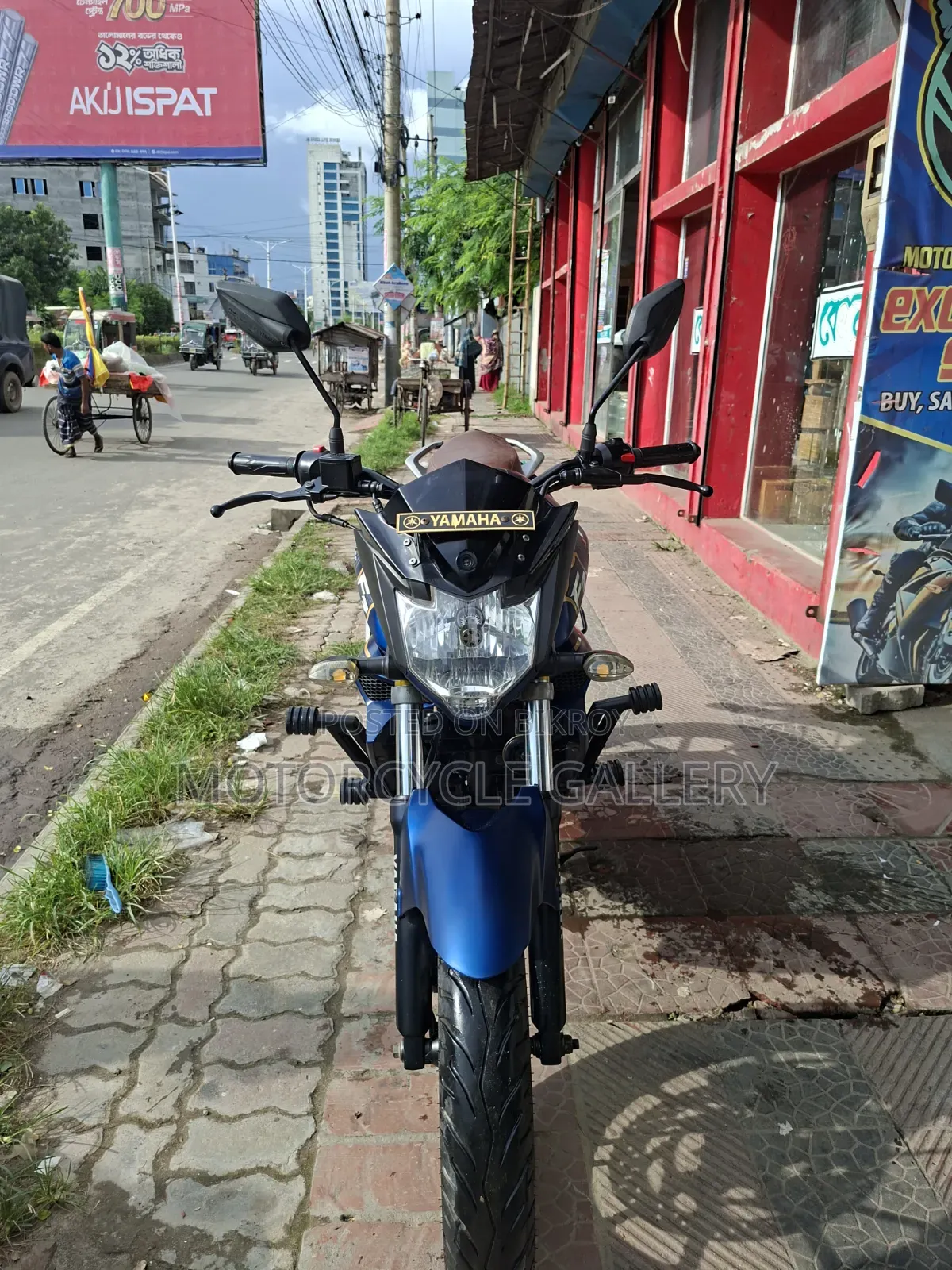 ইয়ামাহা এফজেড ২০২৫ ব্লু
