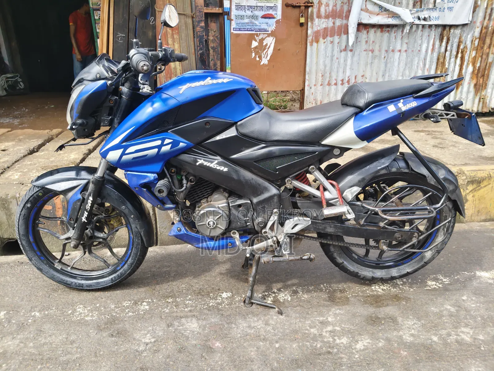 Bajaj Pulsar NS 160 2020 Blue