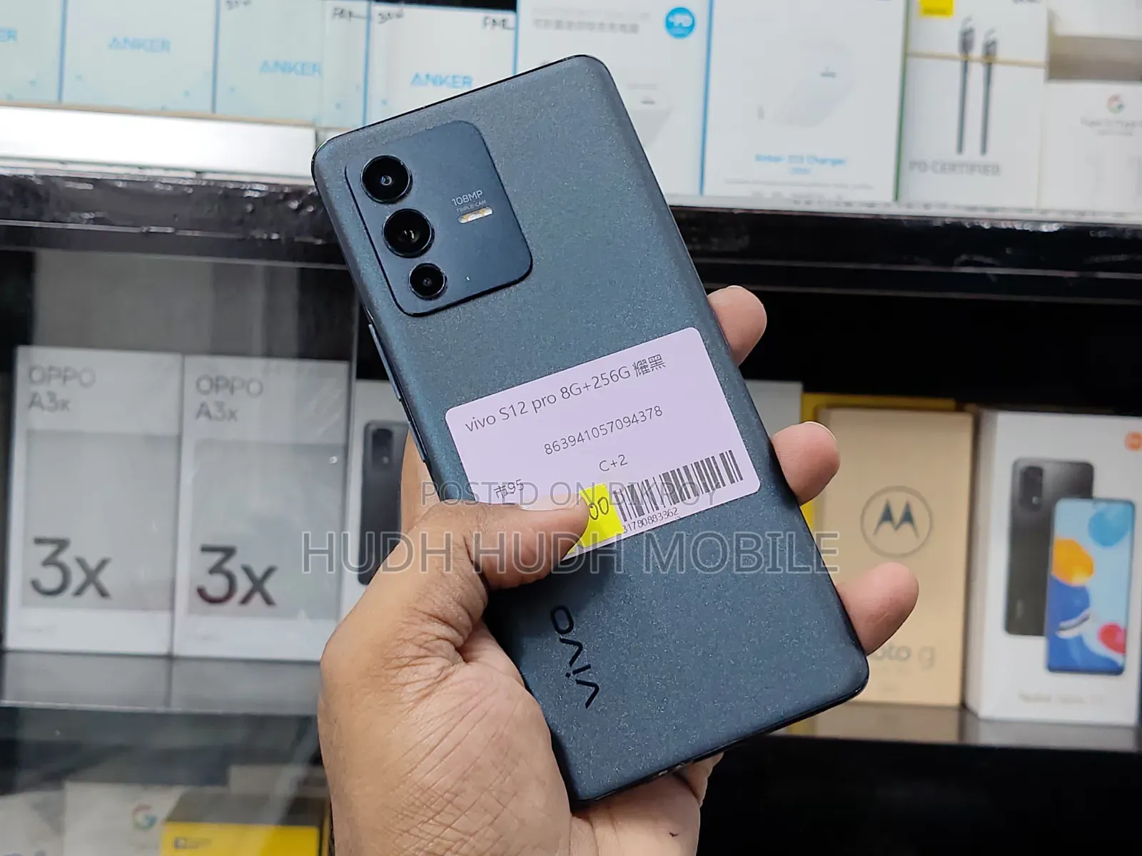 Vivo 256 GB Black