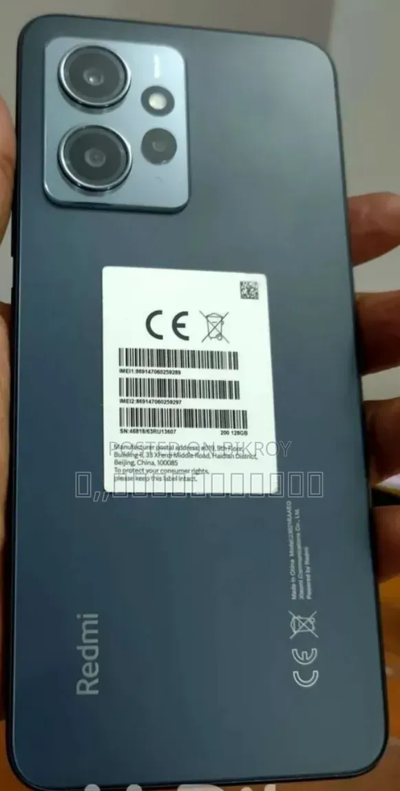 মোটোরোলা মোটো জি০৫ ৬৪ জিবি সবুজ