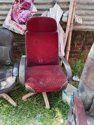 Auto B Chair