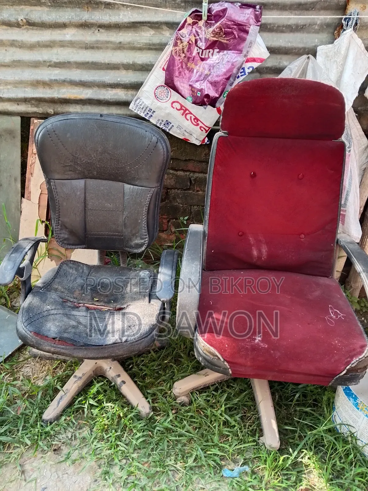 Auto B Chair