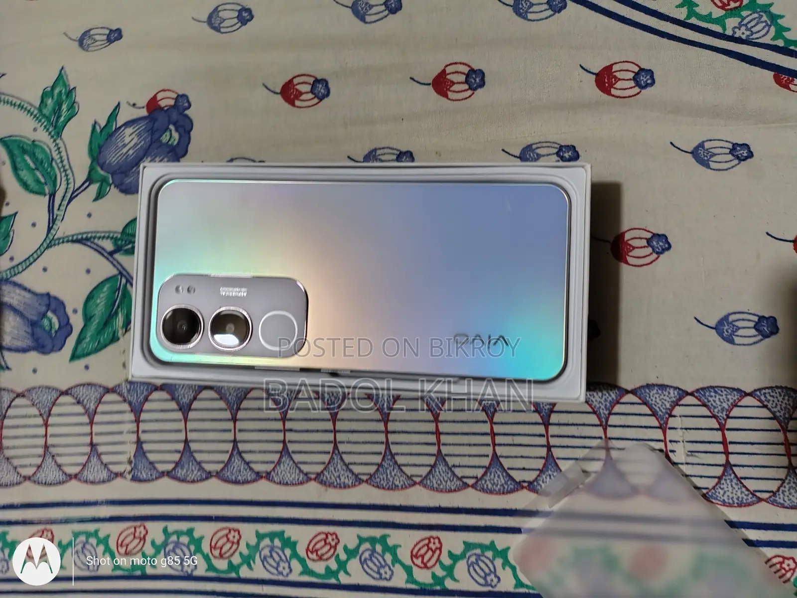 Vivo Y19s Pro 128 GB Purple