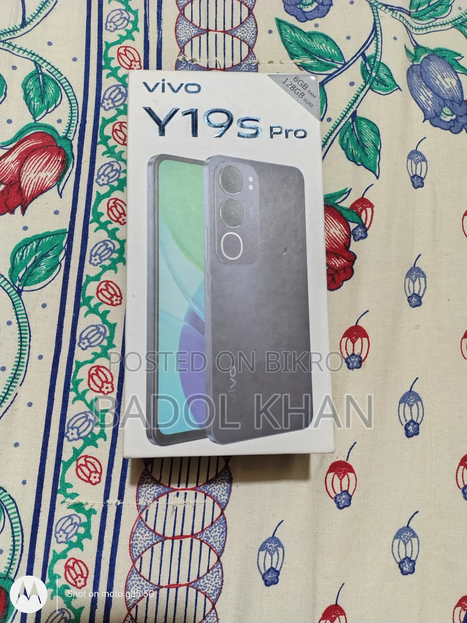 Vivo Y19s Pro 128 GB Purple