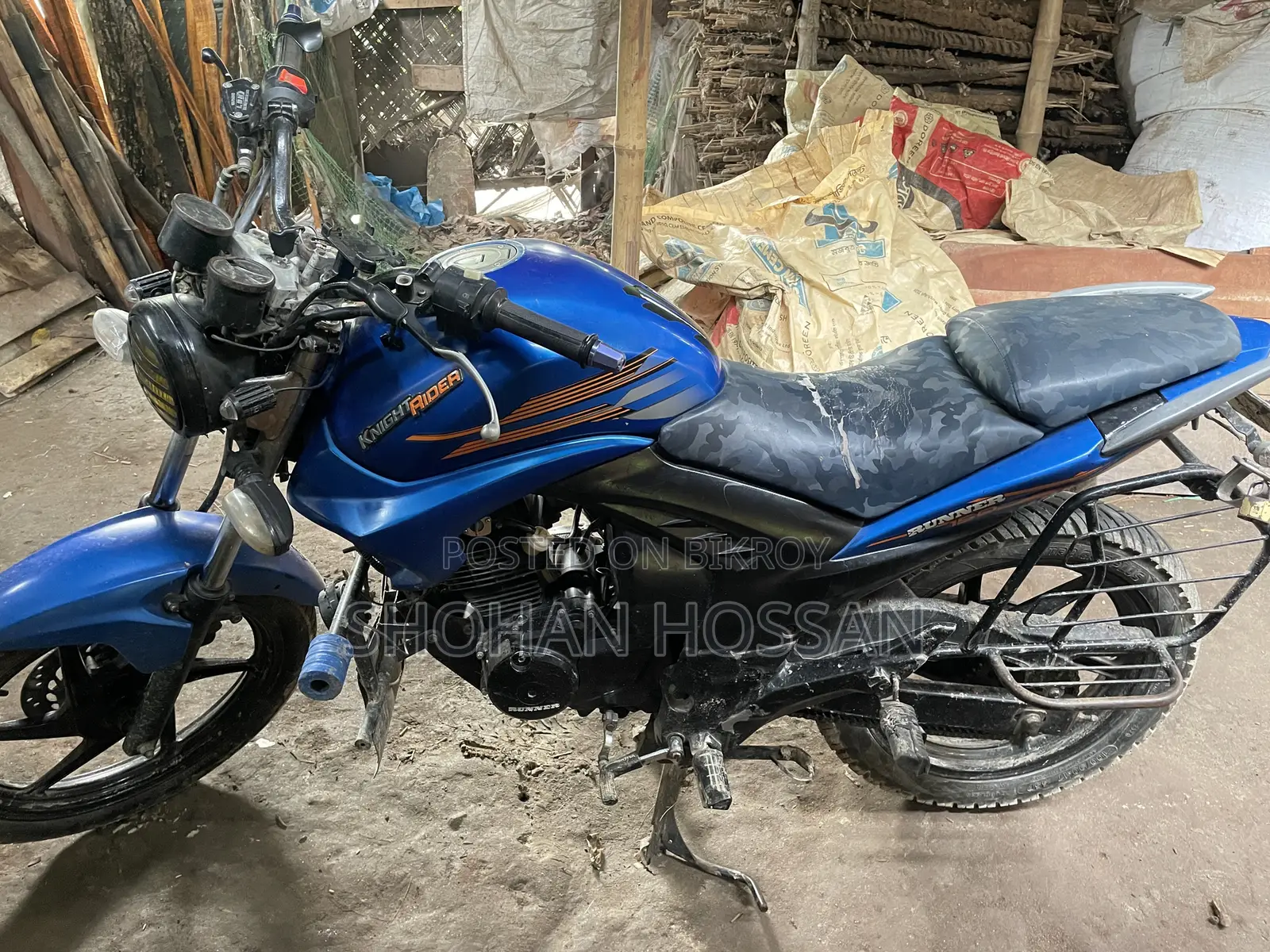 রানার নাইট রাইডার ভি২ ২০১৮ ব্লু