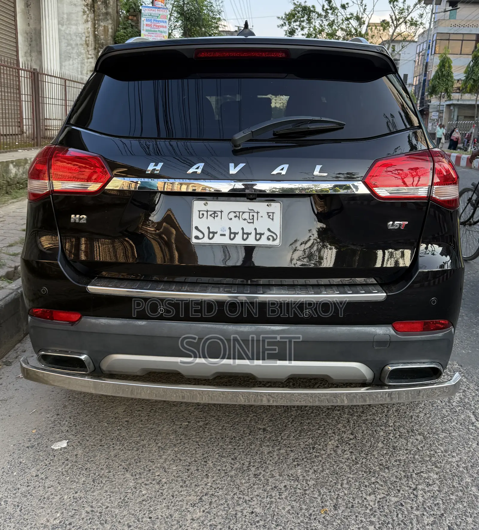 হাভাল এইচ২ ২০২০ কালো