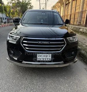 হাভাল এইচ২ ২০২০ কালো