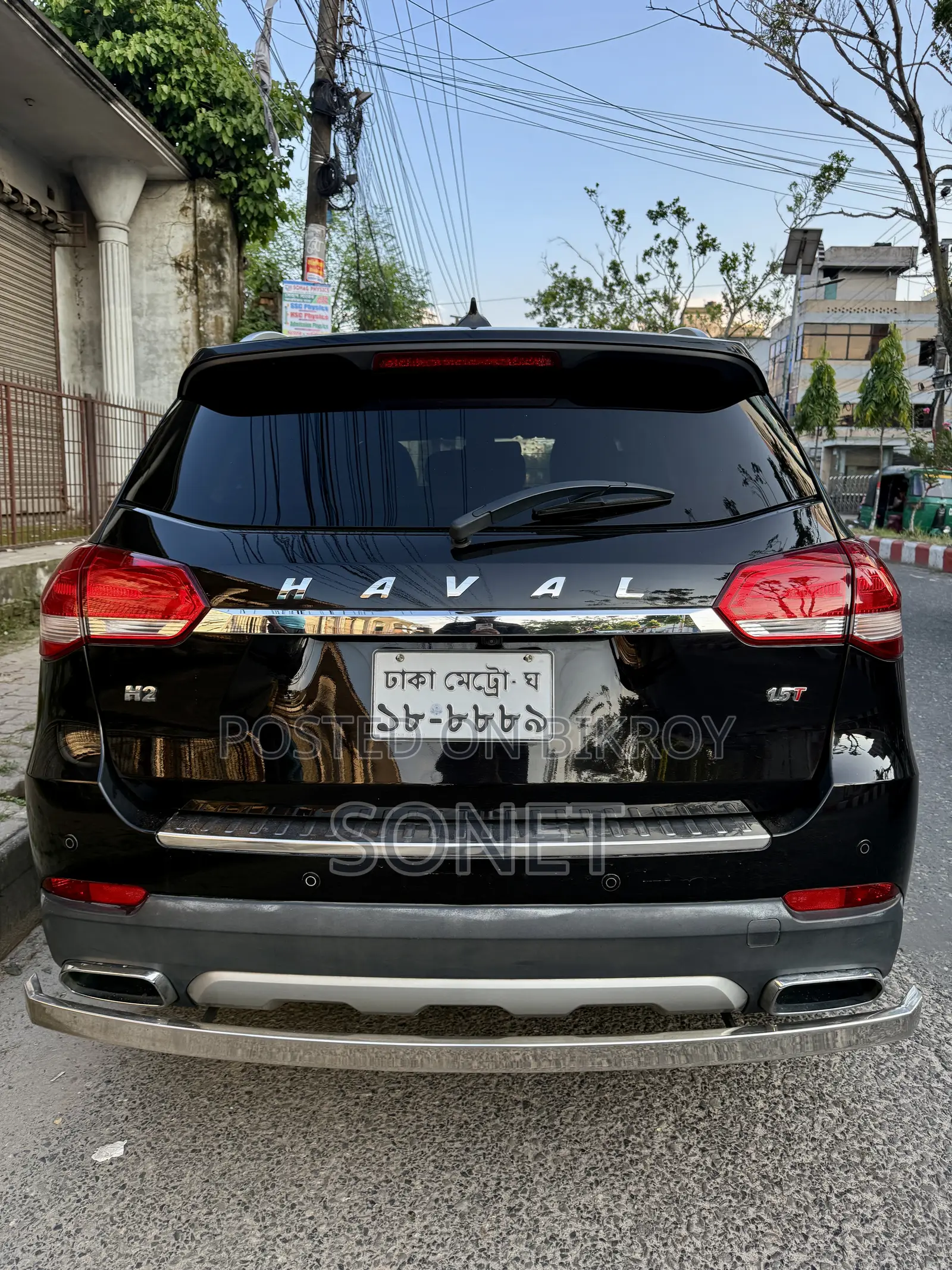 হাভাল এইচ২ ২০২০ কালো