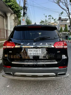 হাভাল এইচ২ ২০২০ কালো