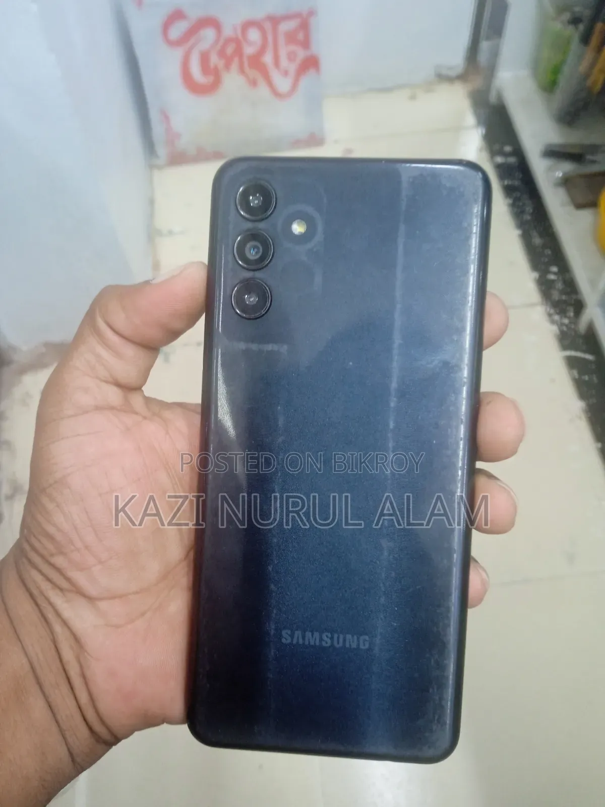Samsung Galaxy A04s 64 GB Gray