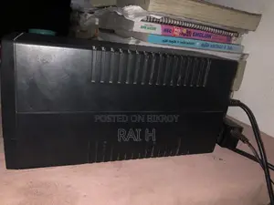 কম্পিউটারের জন্য ইউপিএস বা আইপিএস