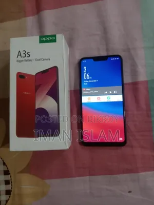 অপো এ৫ ১২৮ জিবি ব্লু