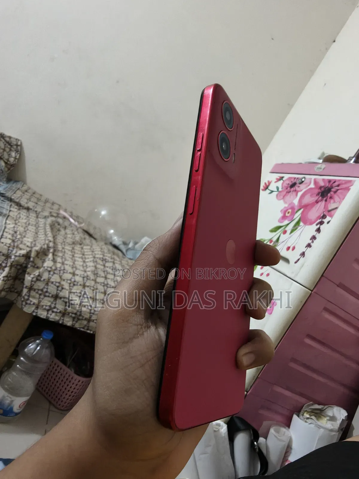 Motorola Moto G45 128 GB Pink