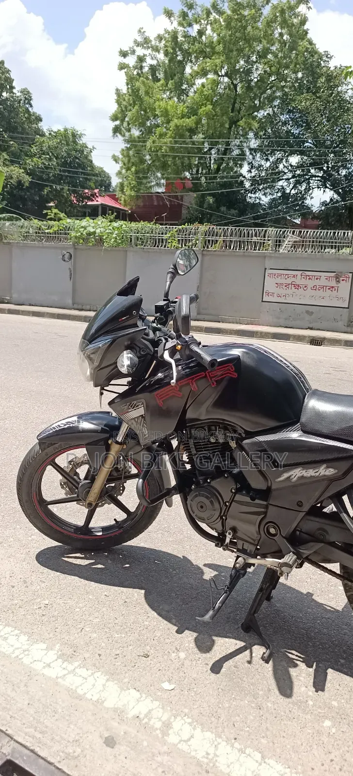 টিভিএস ২০১৭ ব্ল্যাক
