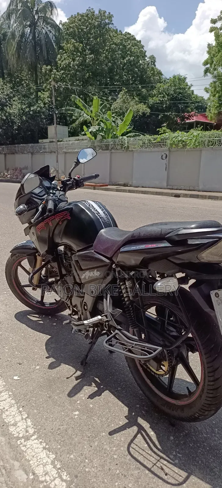 টিভিএস ২০১৭ ব্ল্যাক