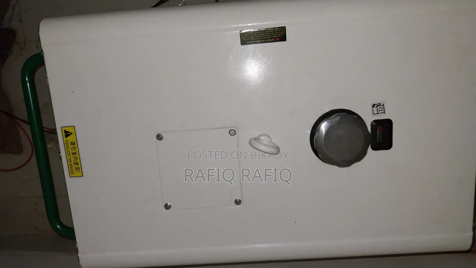 Self Start Generator