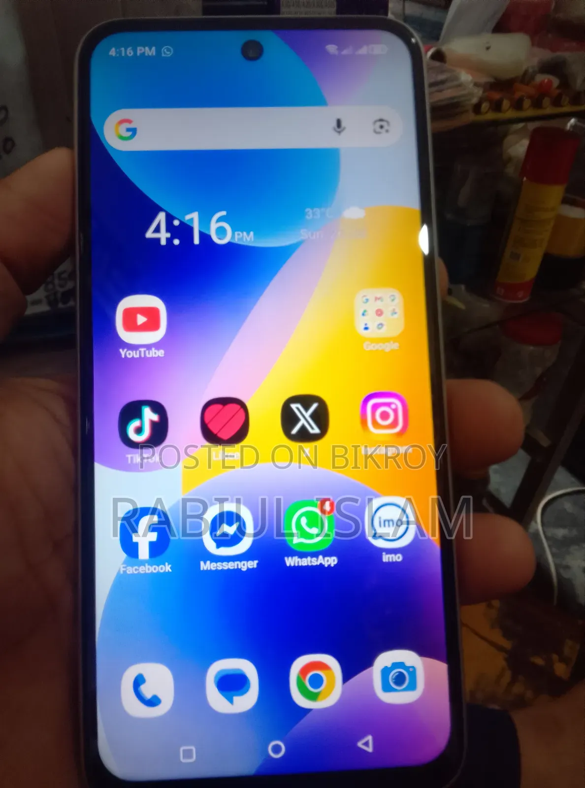 হেলিও ৪৫ ১২৮ জিবি কালো