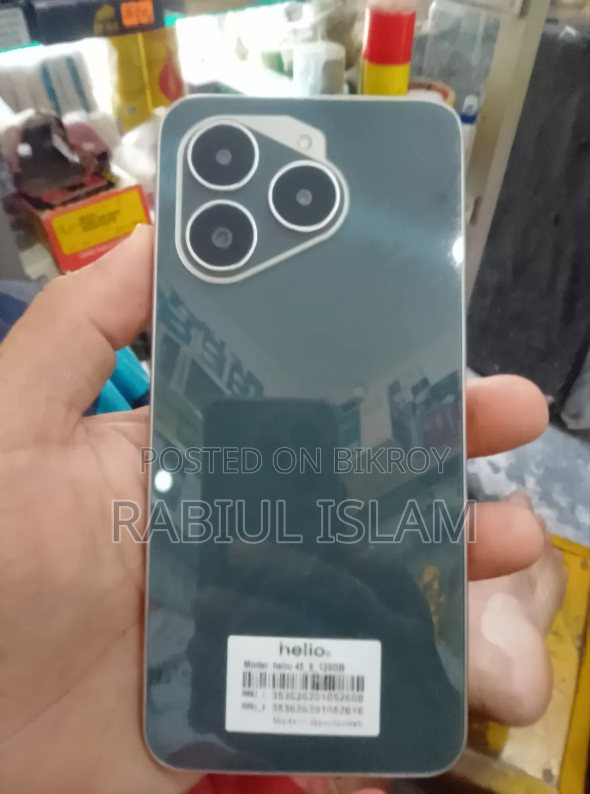 হেলিও ৪৫ ১২৮ জিবি কালো