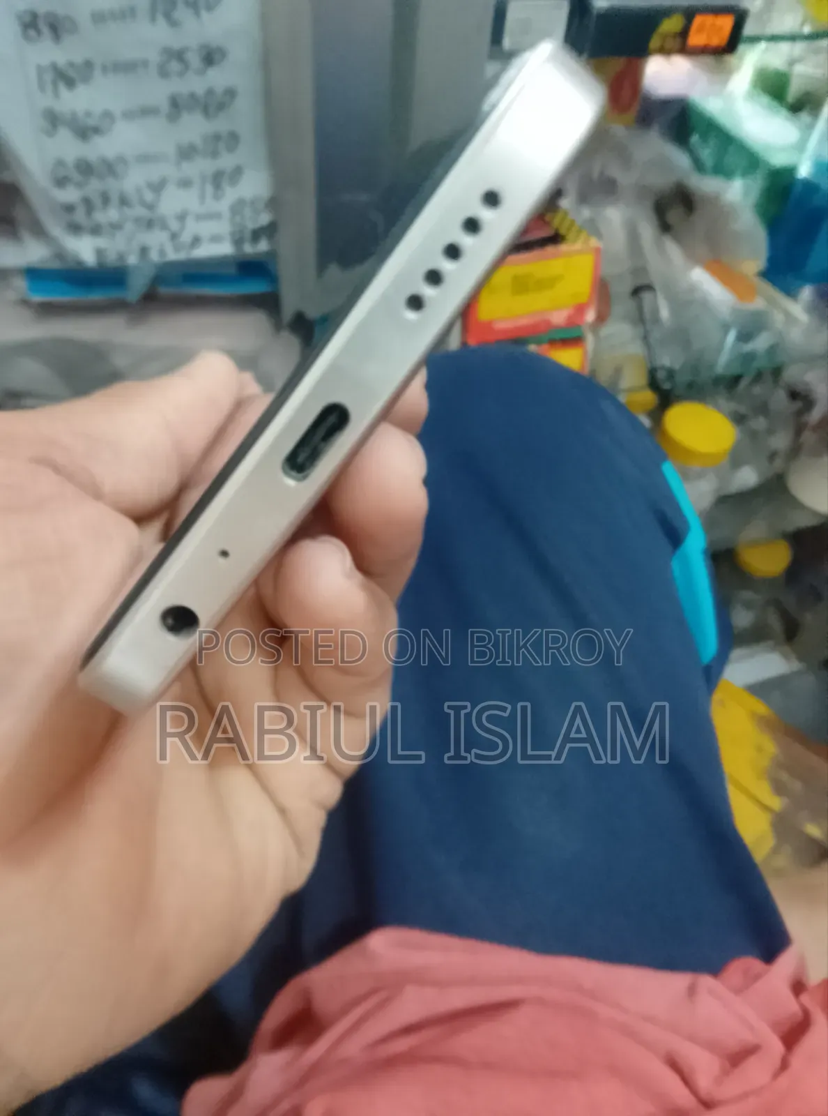 হেলিও ৪৫ ১২৮ জিবি কালো