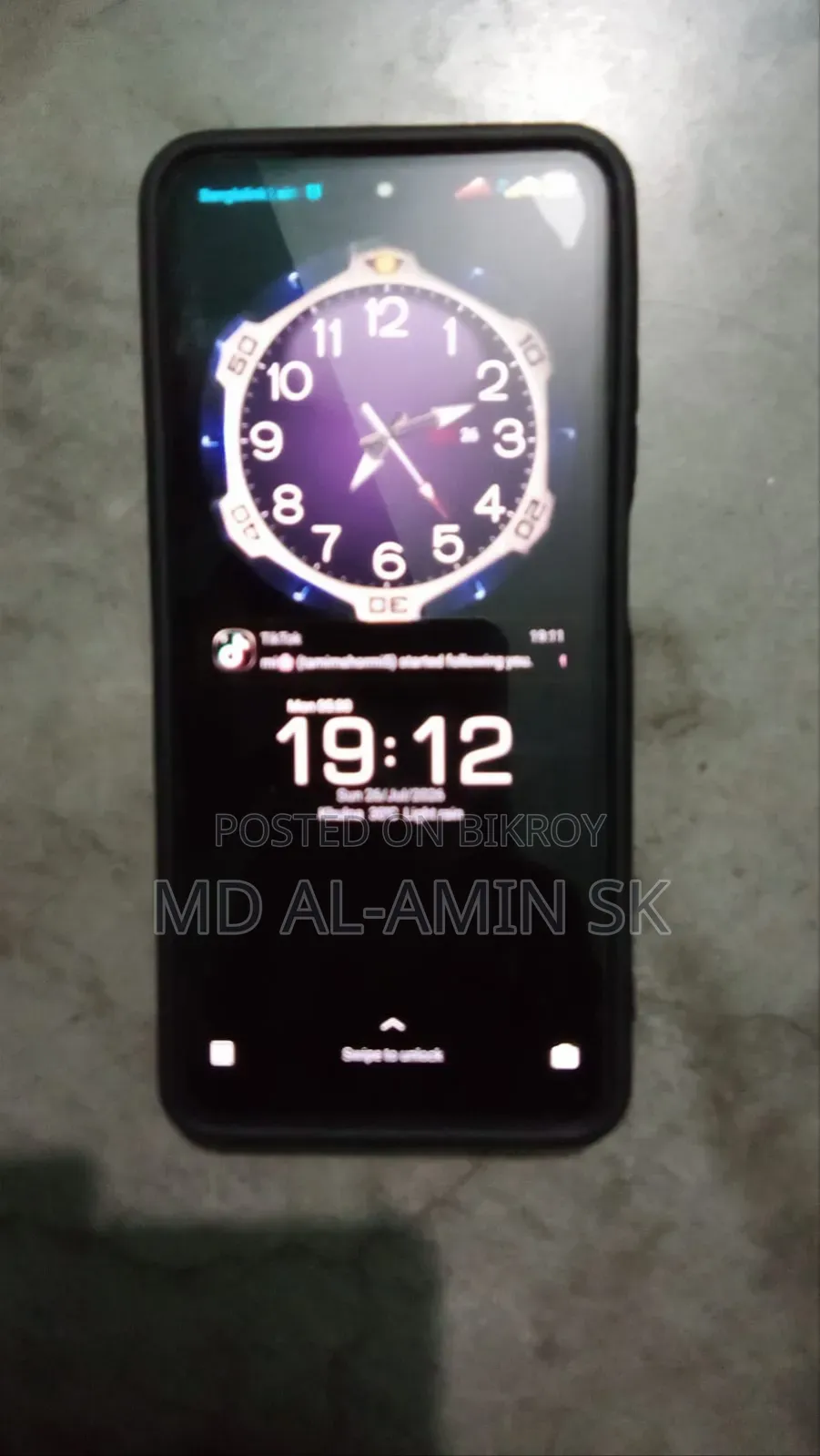 শাওমি রেডমি নোট ১০এস ১২৮ জিবি ধূসর