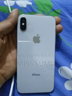অ্যাপল আইফোন এক্স ৬৪ জিবি হোয়াইট