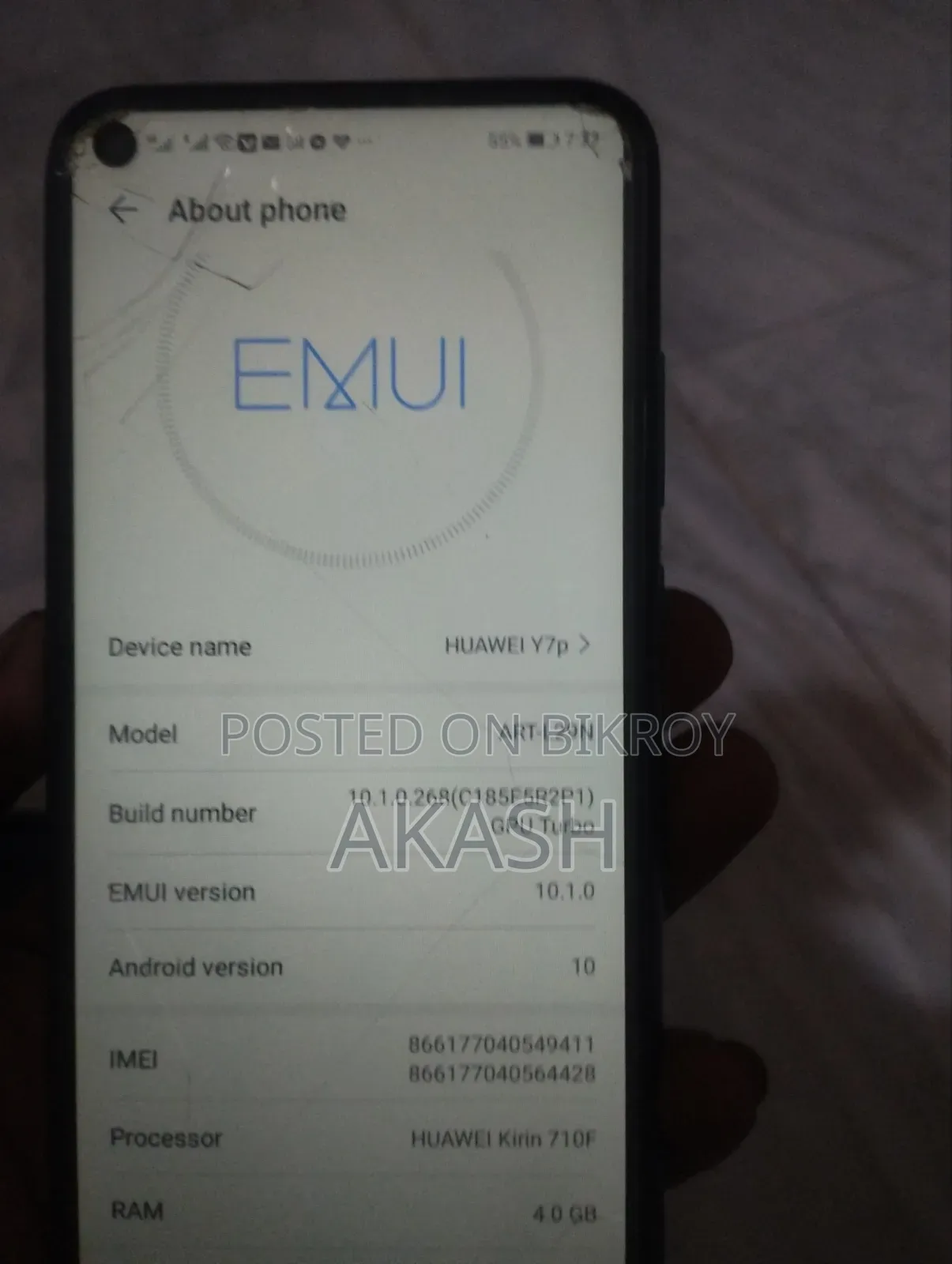 হুয়াওয়ে ওয়াই৭পি ৬৪ জিবি ব্লু