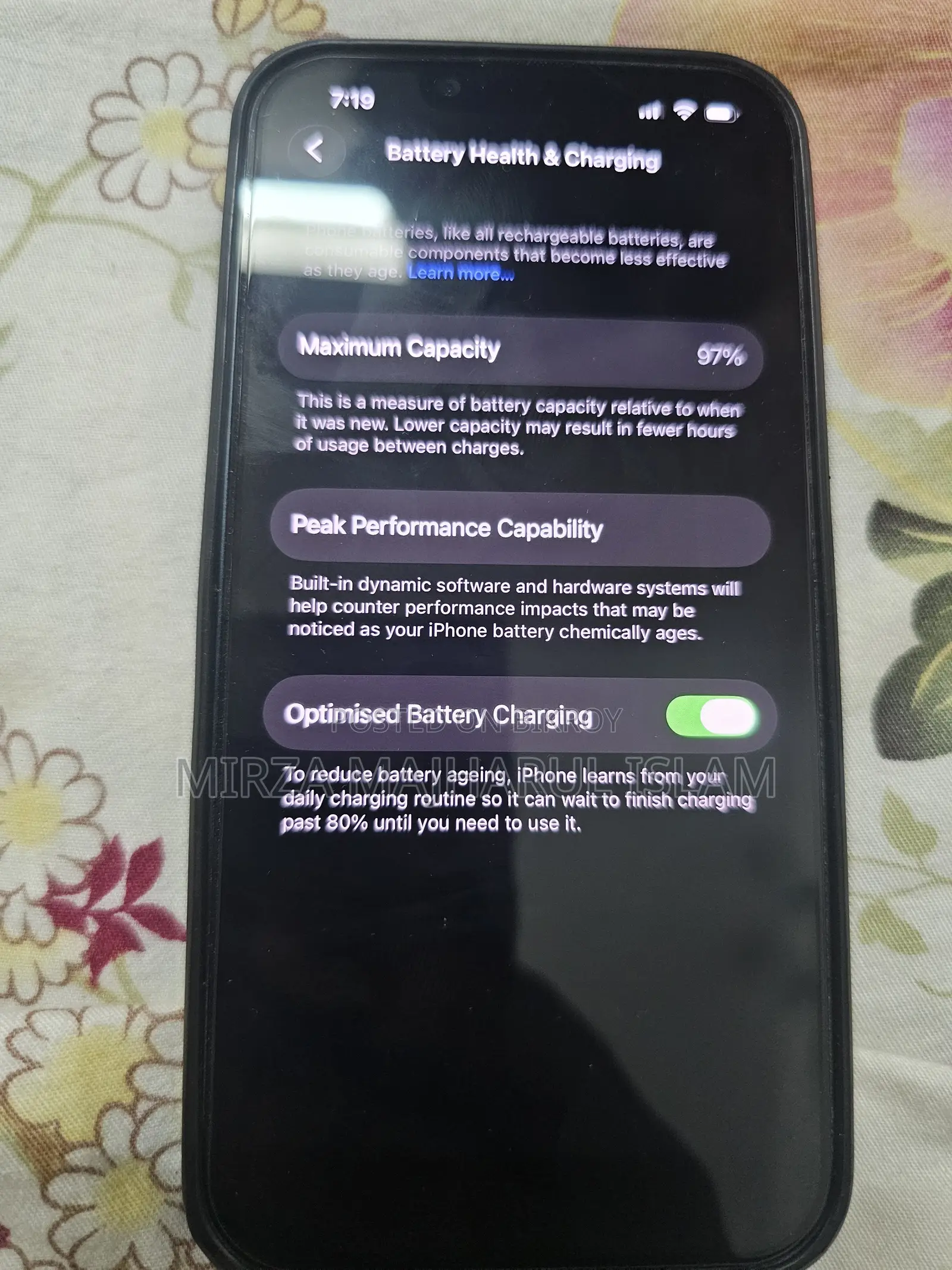 অ্যাপল আইফোন ১৪ ১২৮ জিবি ব্লু