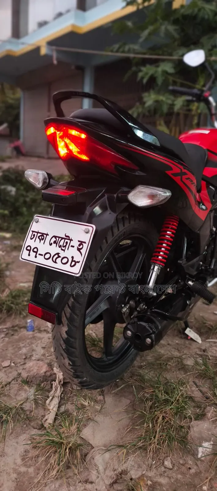 নিউ হিরো প্যাশন এক্সপ্রো এক্সটেক ২০২৬ লাল