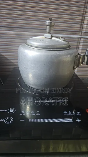 প্রেশার কুকার