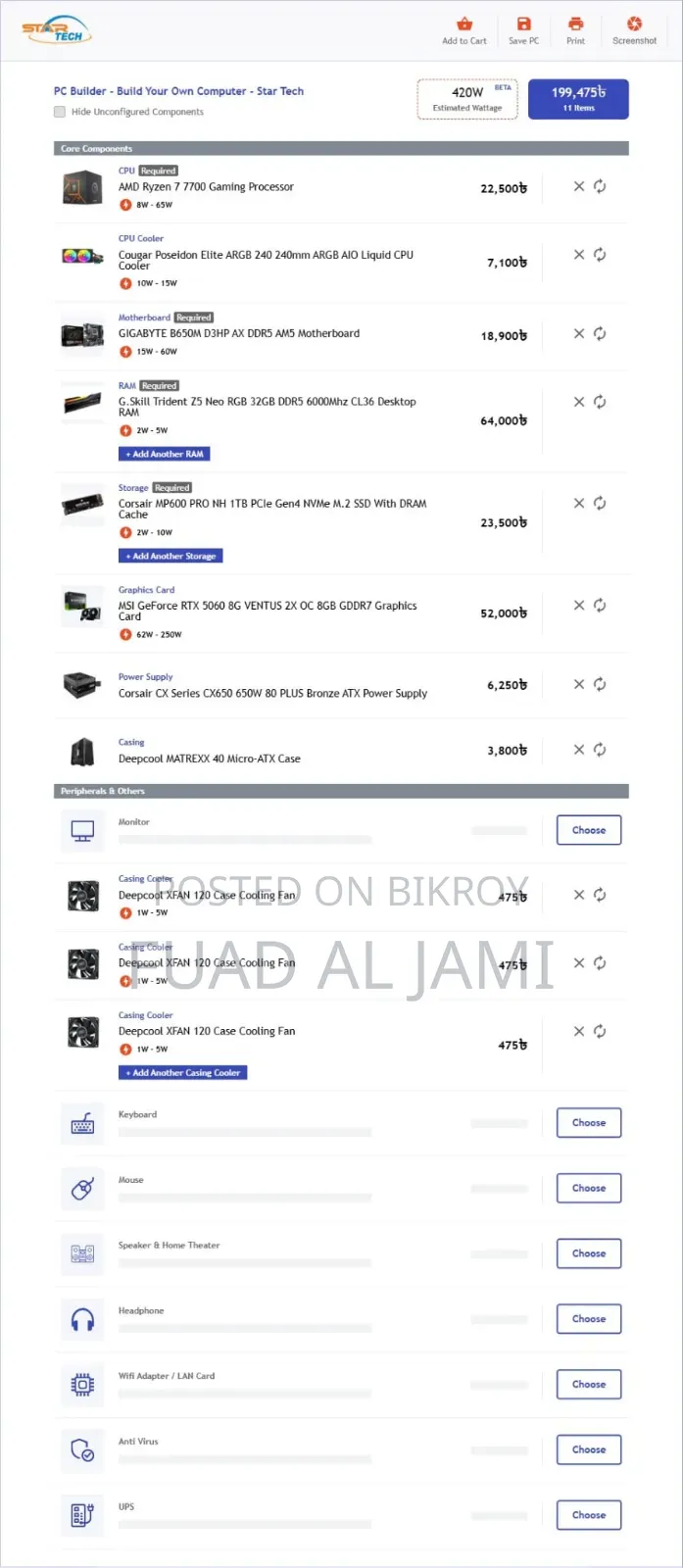Desktop Computer 32GB AMD Ryzen 7 SSD 1T