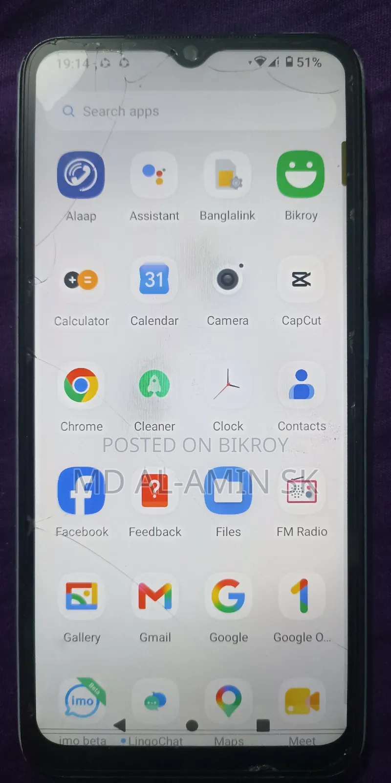 Xiaomi Redmi A1+ 32 GB