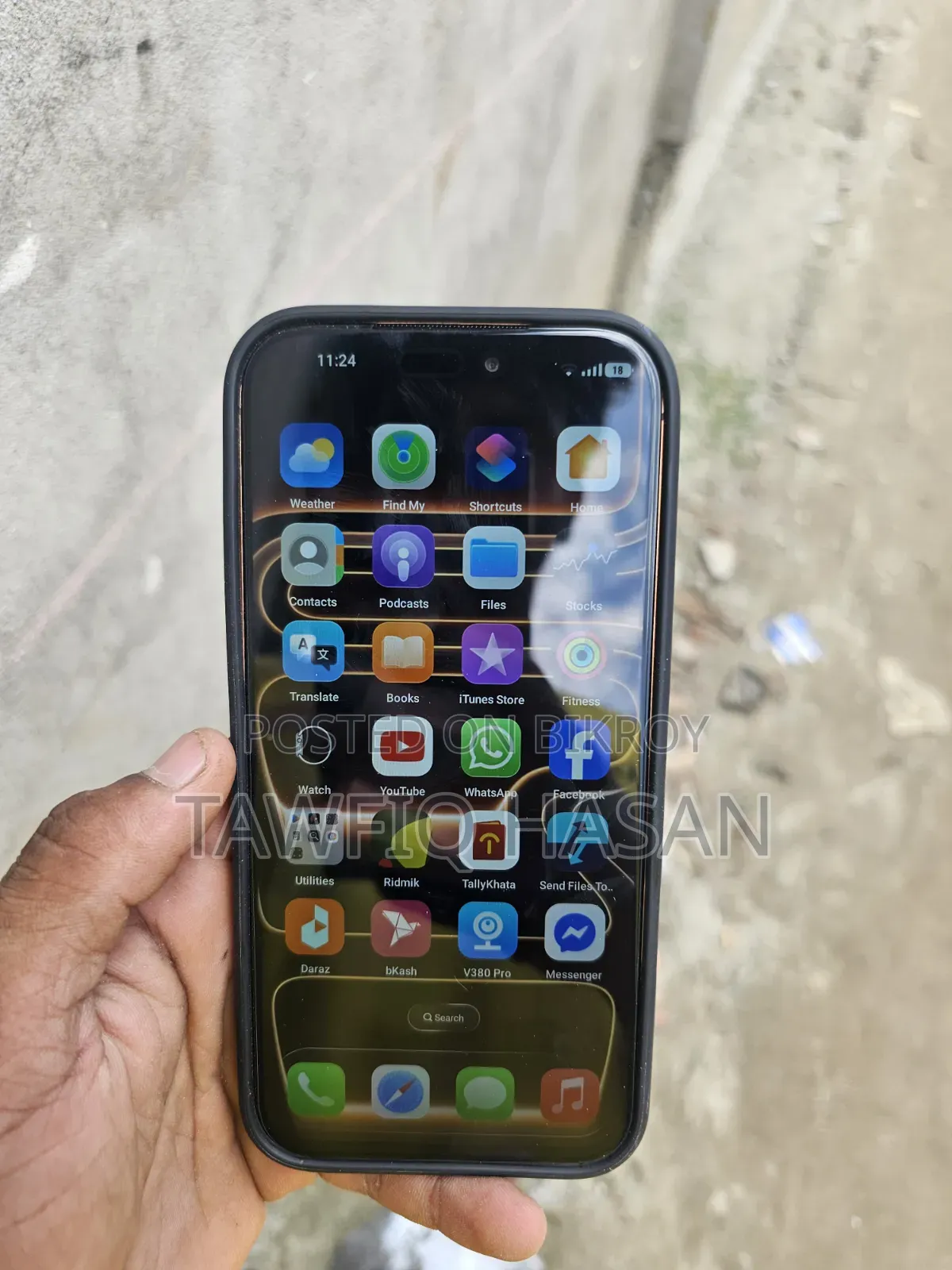 Apple iPhone 17 Pro Max 256 GB Orange