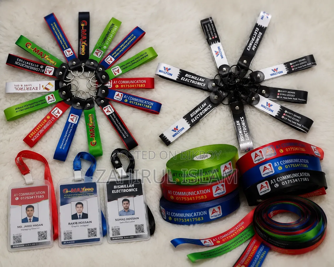 ID Card and Lanyard