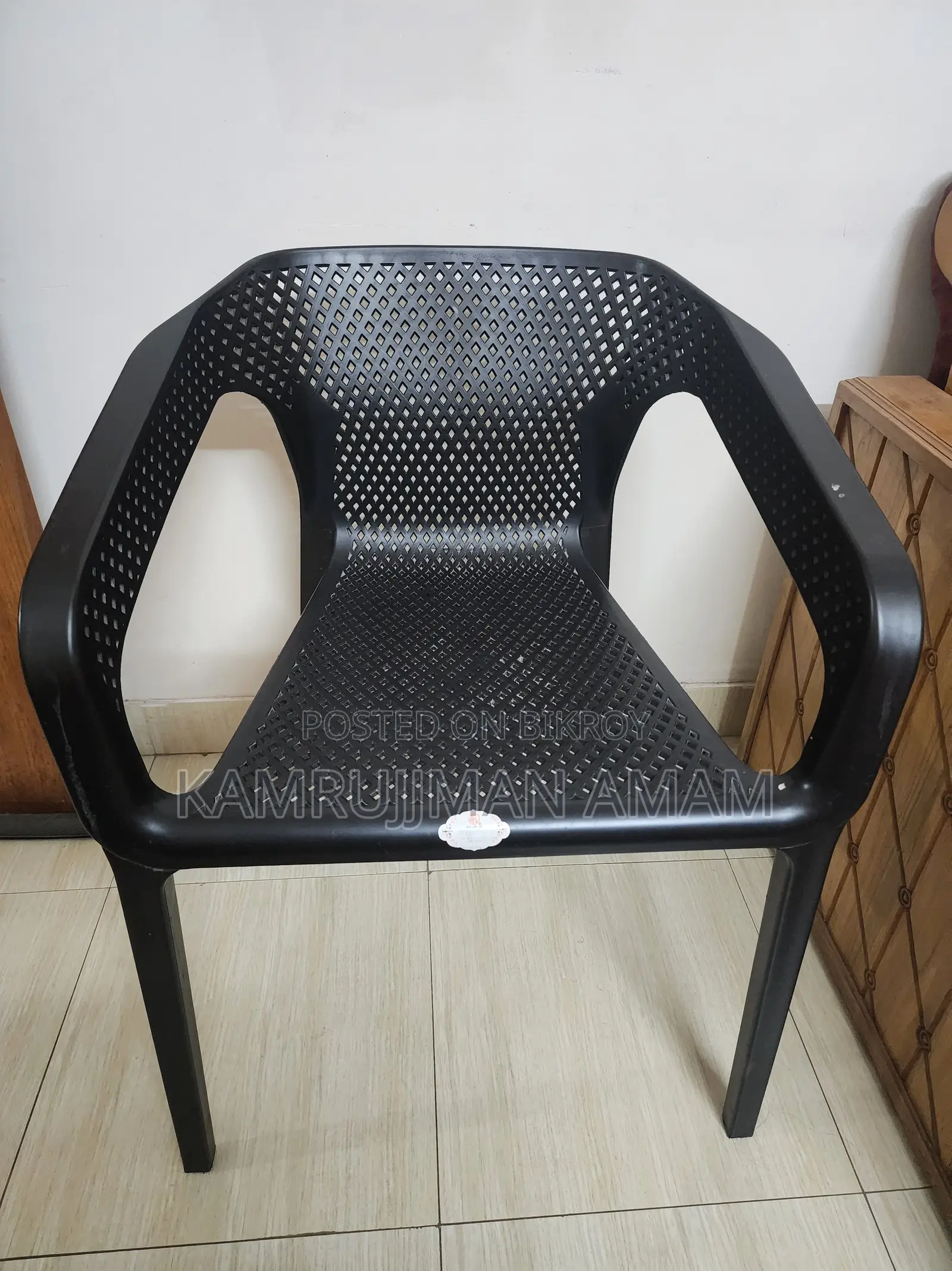 RFL Handle Chair