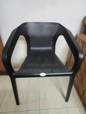 RFL Handle Chair