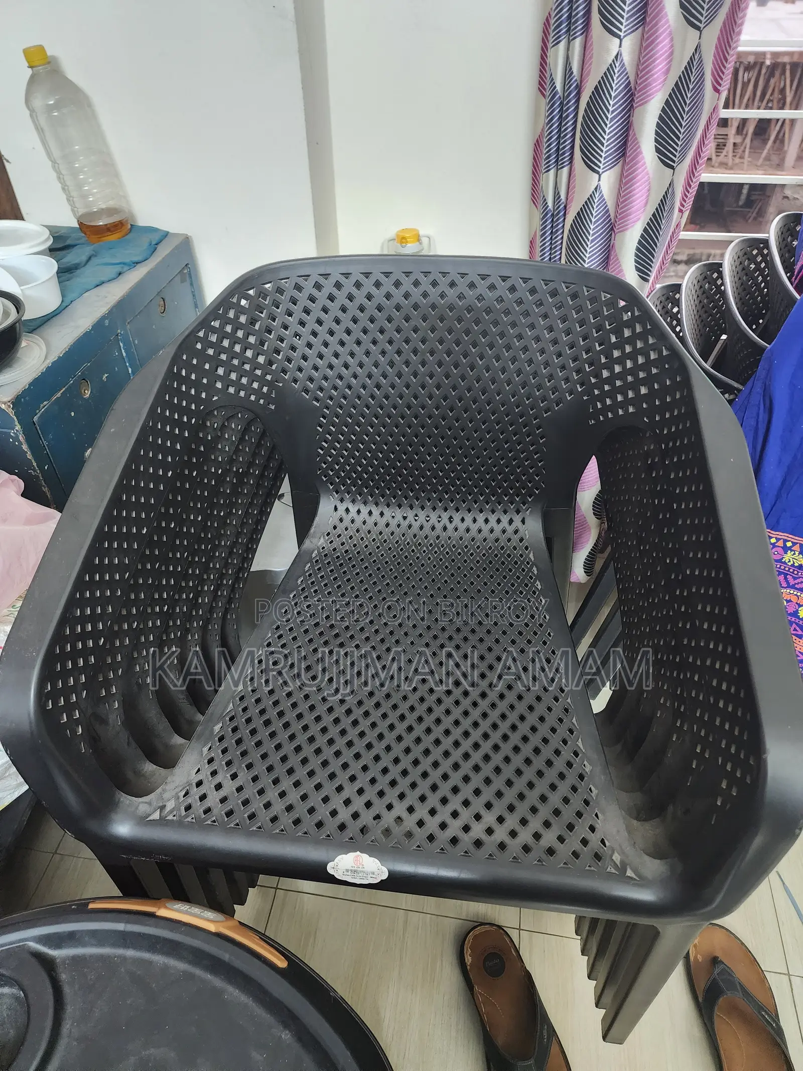 RFL Handle Chair
