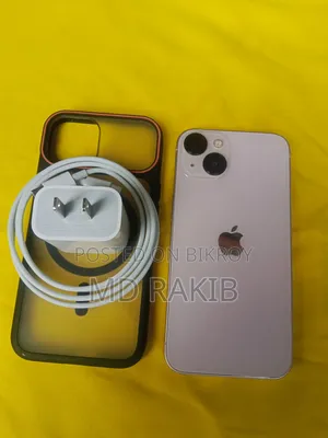অ্যাপল আইফোন ১৩ ১২৮ জিবি পিংক