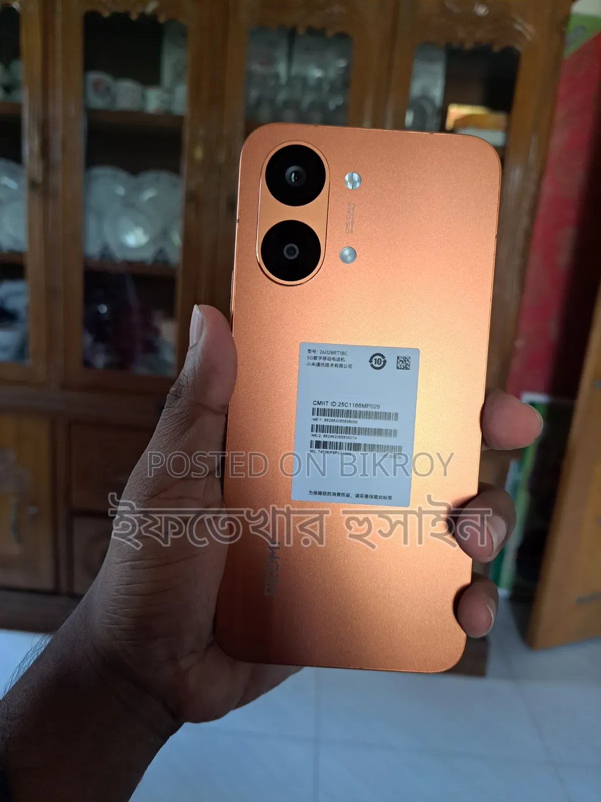 New Xiaomi Redmi Turbo 5 Max 256 GB Orange