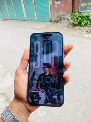 অ্যাপল আইফোন ১৪ প্রো ম্যাক্স ১২৮ জিবি