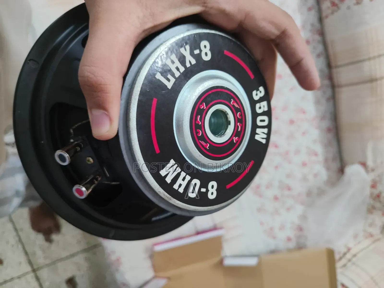 Fury 8 Inch Woofer 4 Ohms 350w