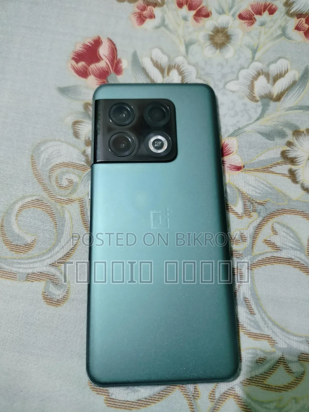 OnePlus 10 Pro 256 GB Green