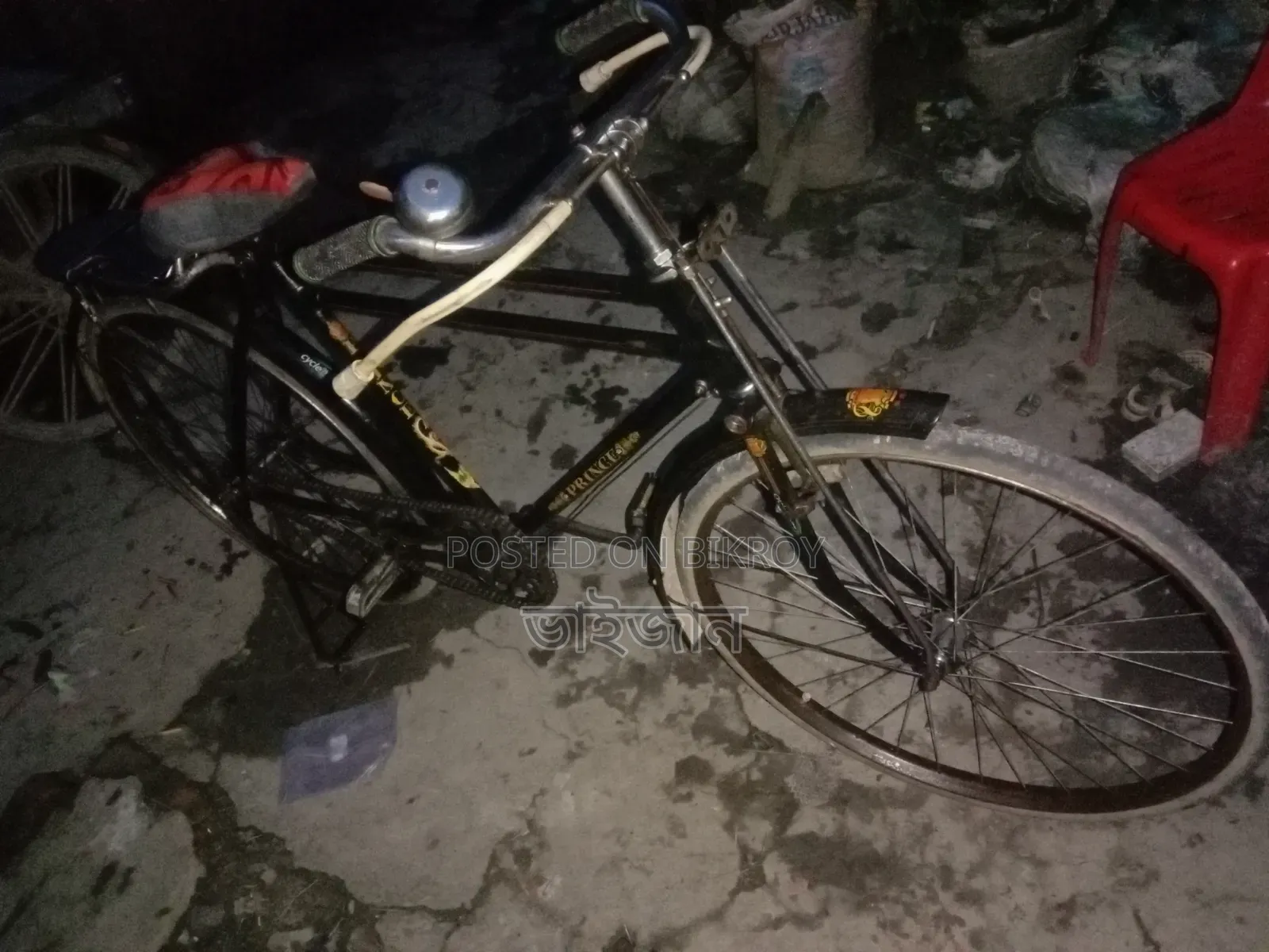 অরিজিনাল ইন্ডিয়ান সাইকেল ২৬ সাই