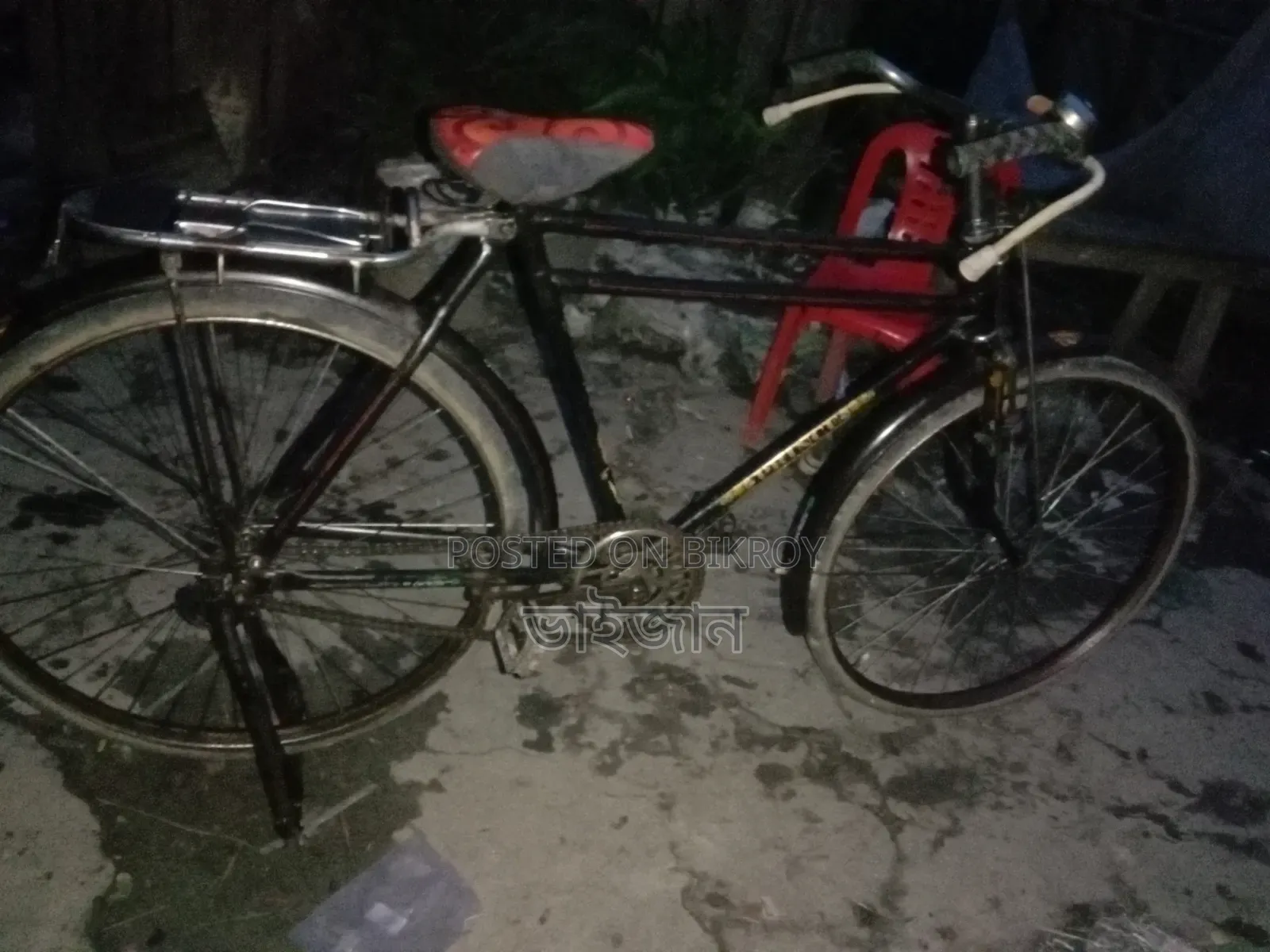 অরিজিনাল ইন্ডিয়ান সাইকেল ২৬ সাই