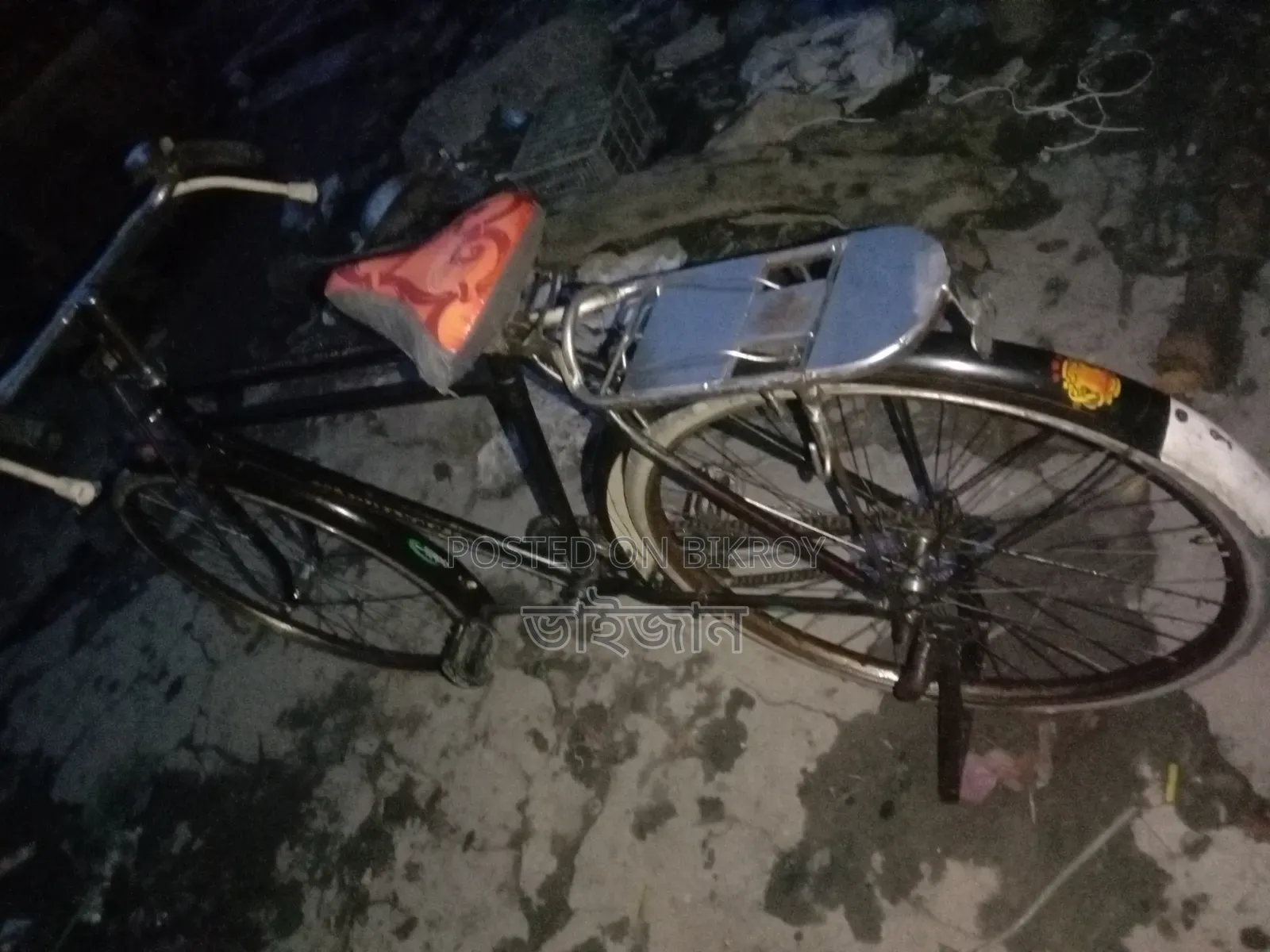 অরিজিনাল ইন্ডিয়ান সাইকেল ২৬ সাই