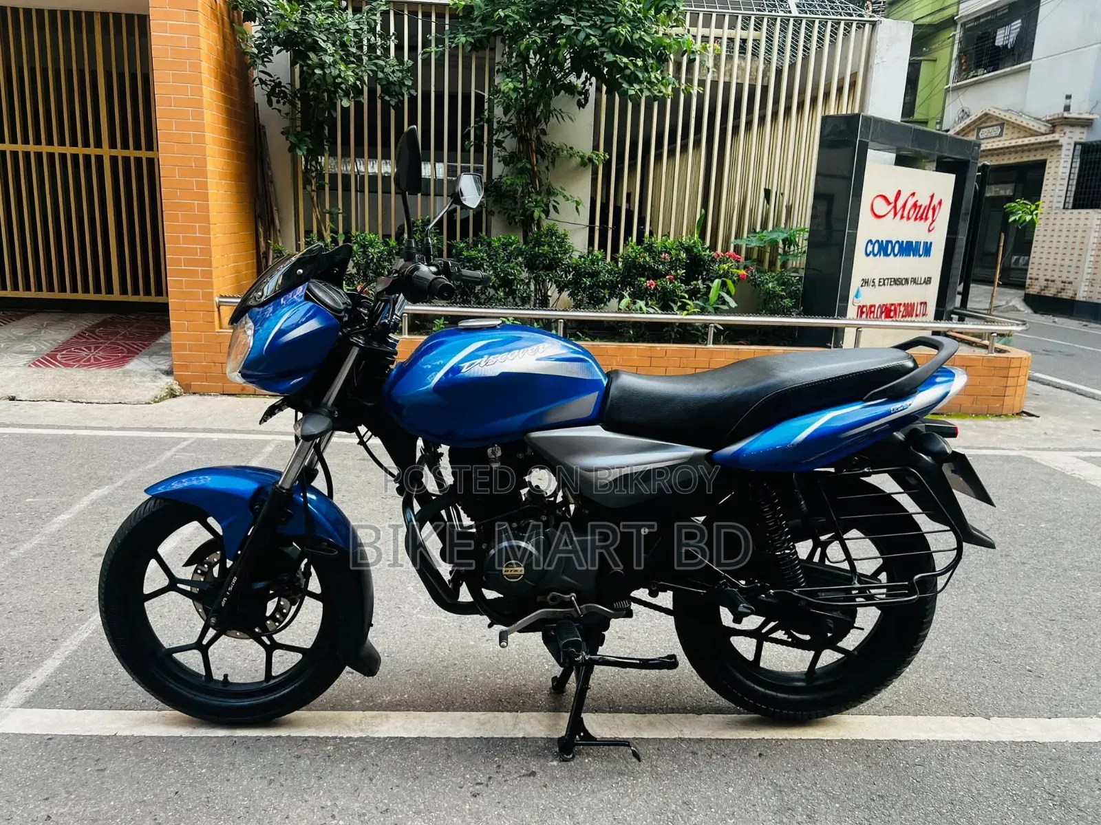 Bajaj Discover 125 2024 Blue