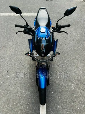 Bajaj Discover 125 2024 Blue