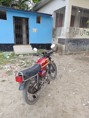 হন্ডা ১৯৯০ রেড